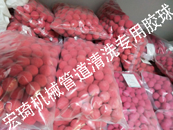 �z���b�Ì����z��_�B�Ƹ��к�������o�C(j��)���޹�˾