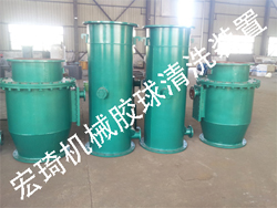 ȫ�Ԅ�(d��ng)�z����ϴ�b��_�B�Ƹ��к�������o�C(j��)���޹�˾