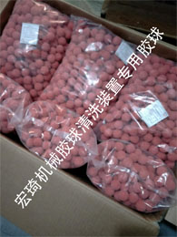 �z��-�B�Ƹ��к�������o�C���޹�˾